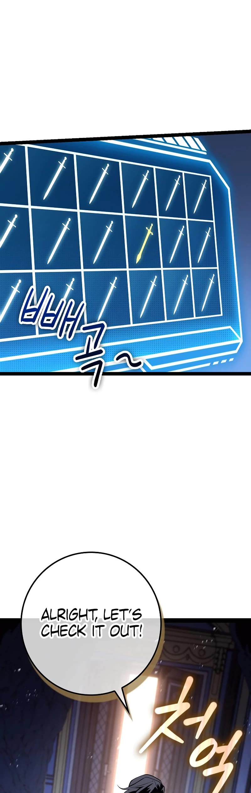 Regressing As The Reincarnated Bastard Of The Sword Clan Chapter 14 page 7 - Chapter 14
