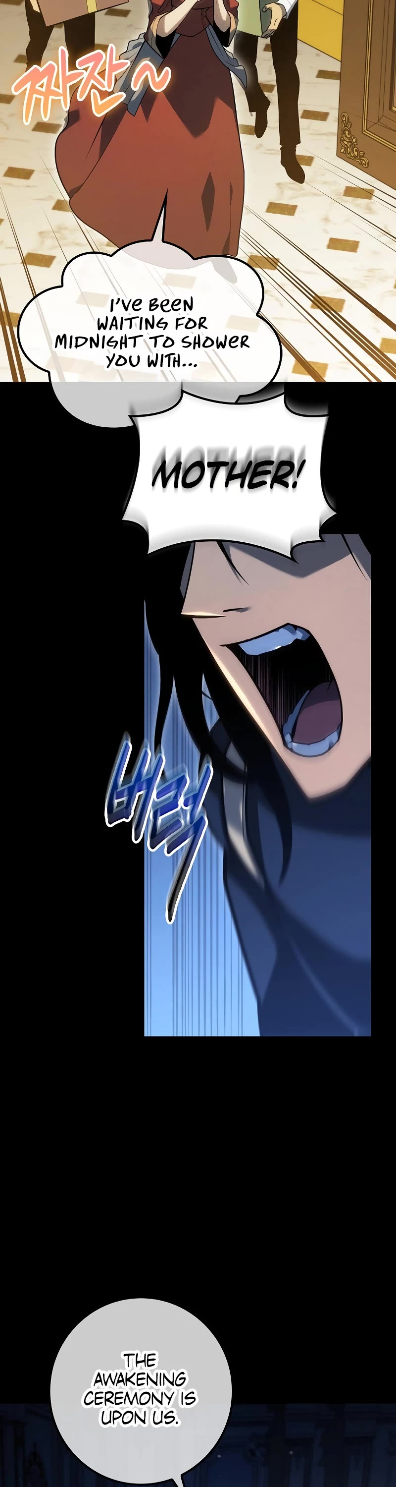Regressing As The Reincarnated Bastard Of The Sword Clan Chapter 15 page 11 - Chapter 15