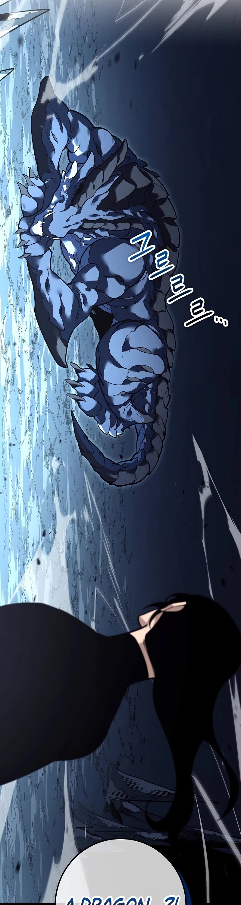 Regressing As The Reincarnated Bastard Of The Sword Clan Chapter 15 page 17 - Chapter 15