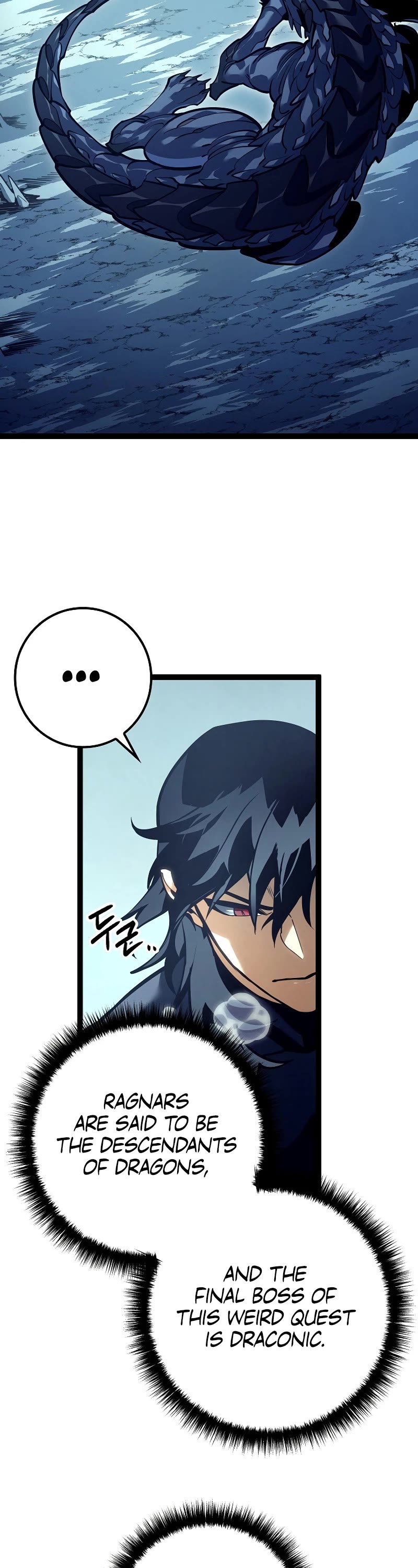 Regressing As The Reincarnated Bastard Of The Sword Clan Chapter 15 page 19 - Chapter 15