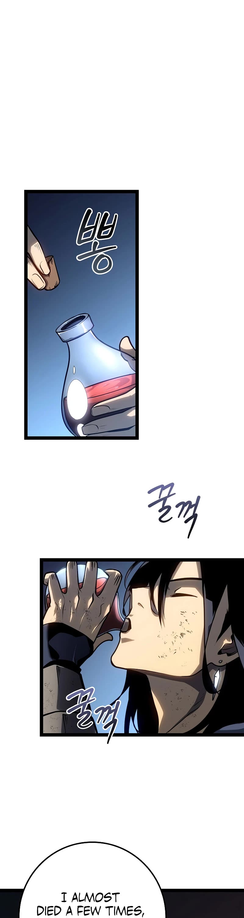 Regressing As The Reincarnated Bastard Of The Sword Clan Chapter 15 page 2 - Chapter 15