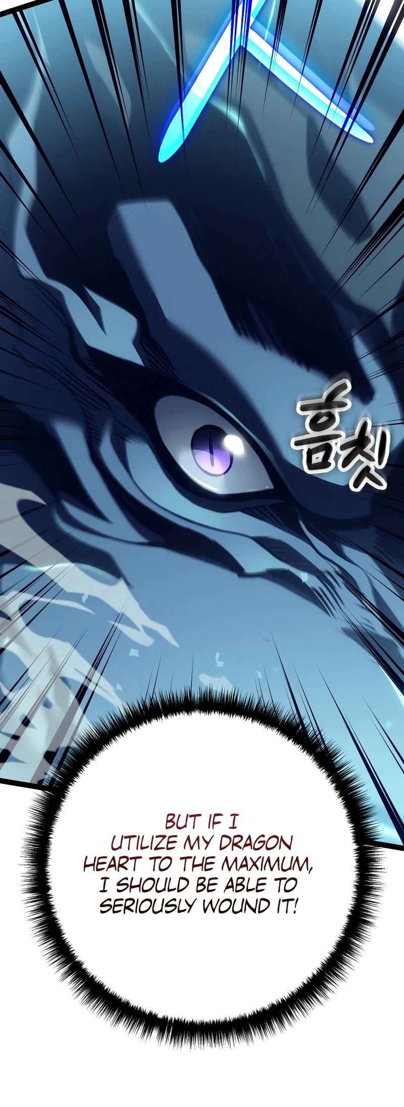 Regressing As The Reincarnated Bastard Of The Sword Clan Chapter 15 page 26 - Chapter 15