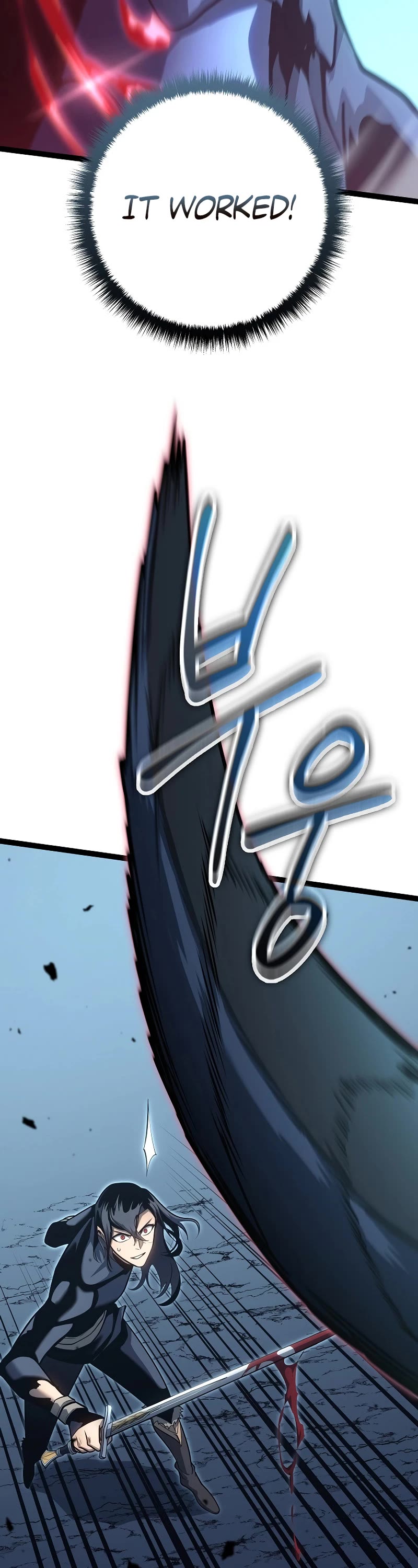 Regressing As The Reincarnated Bastard Of The Sword Clan Chapter 15 page 29 - Chapter 15