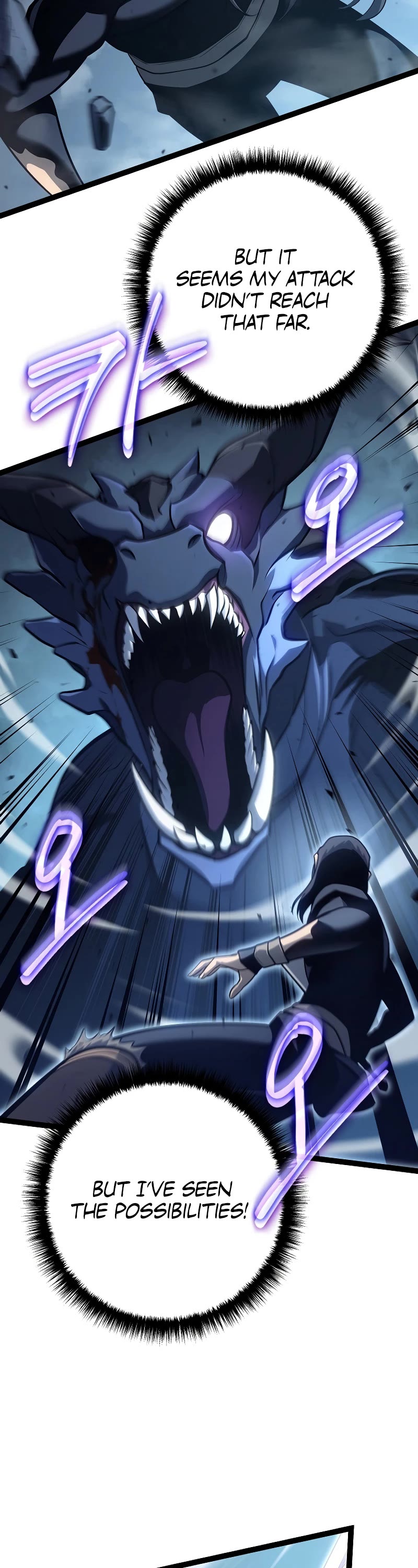 Regressing As The Reincarnated Bastard Of The Sword Clan Chapter 15 page 31 - Chapter 15