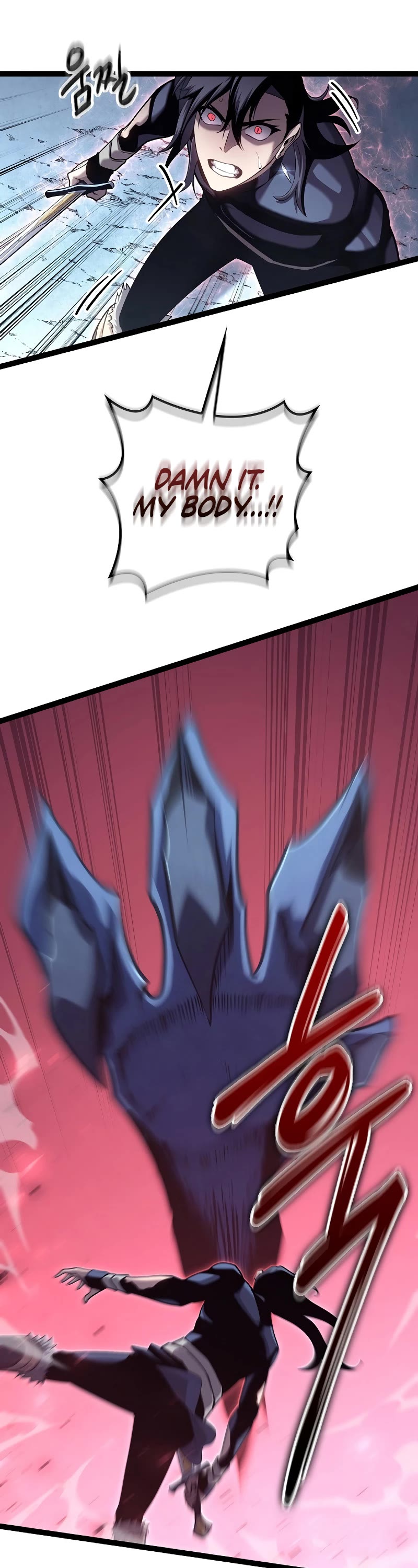 Regressing As The Reincarnated Bastard Of The Sword Clan Chapter 15 page 37 - Chapter 15