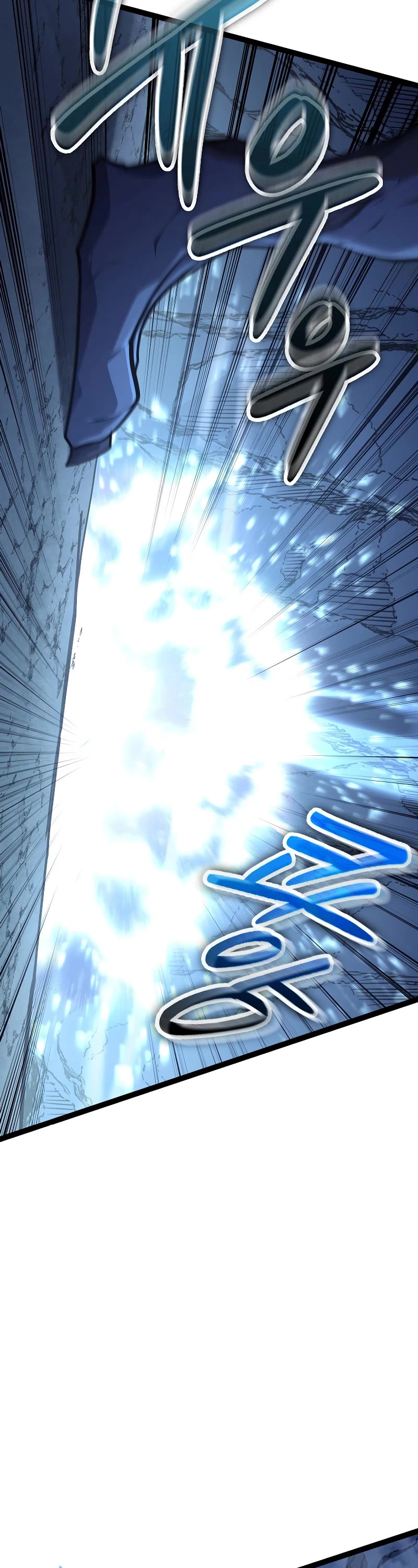 Regressing As The Reincarnated Bastard Of The Sword Clan Chapter 15 page 39 - Chapter 15