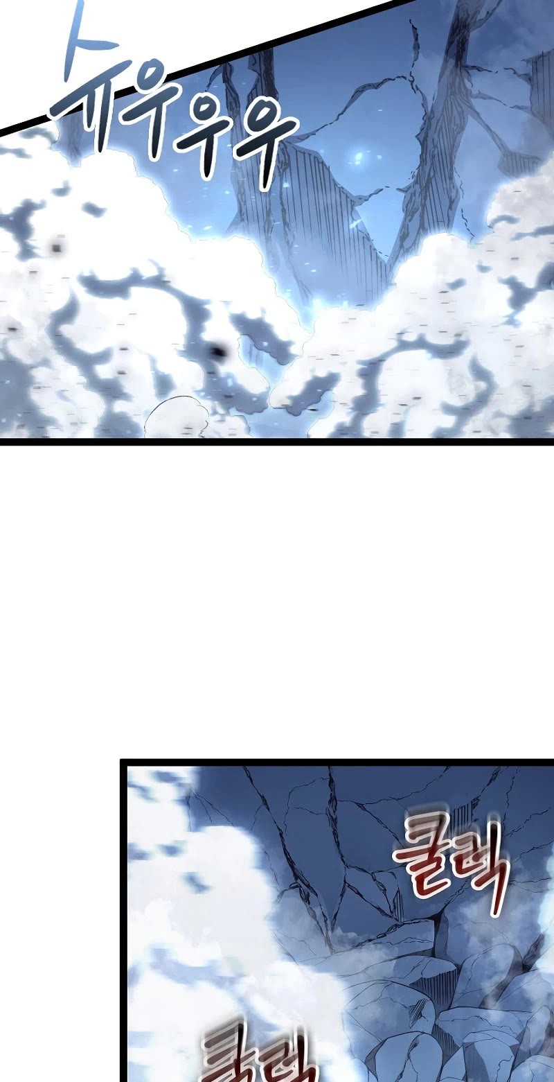 Regressing As The Reincarnated Bastard Of The Sword Clan Chapter 15 page 40 - Chapter 15