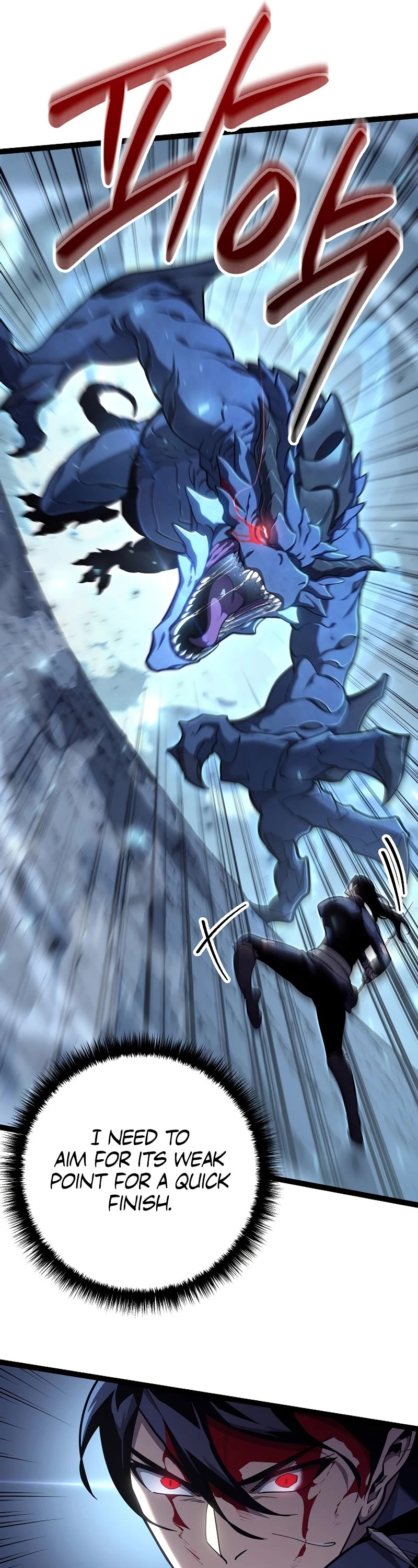Regressing As The Reincarnated Bastard Of The Sword Clan Chapter 15 page 42 - Chapter 15