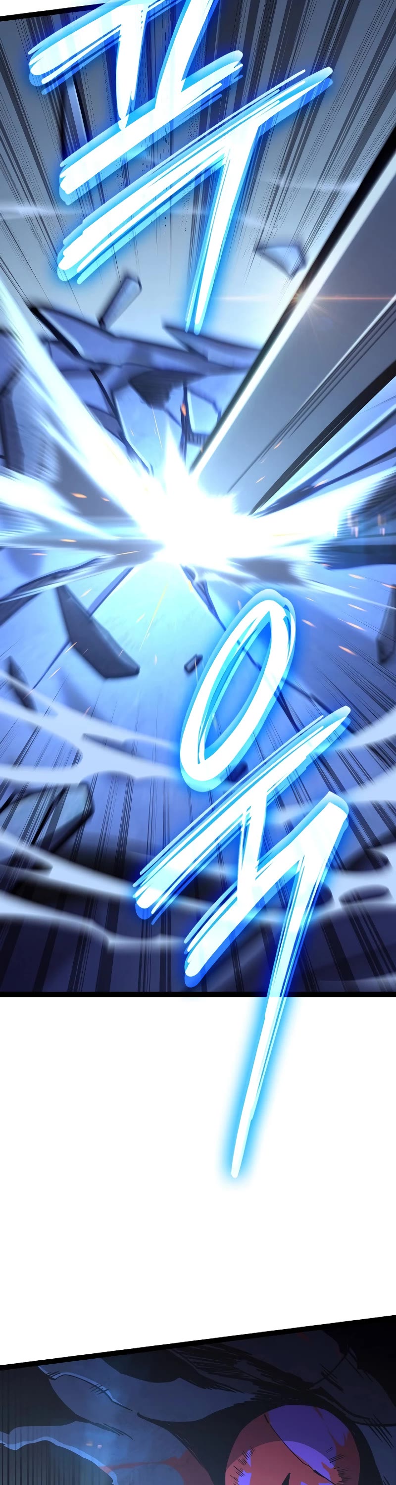 Regressing As The Reincarnated Bastard Of The Sword Clan Chapter 15 page 46 - Chapter 15