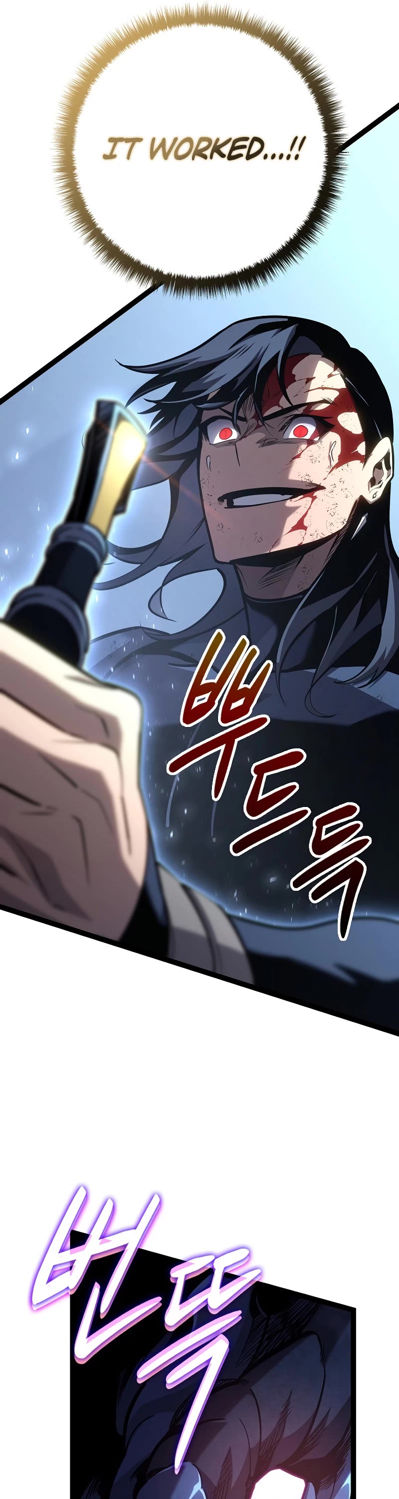 Regressing As The Reincarnated Bastard Of The Sword Clan Chapter 15 page 49 - Chapter 15