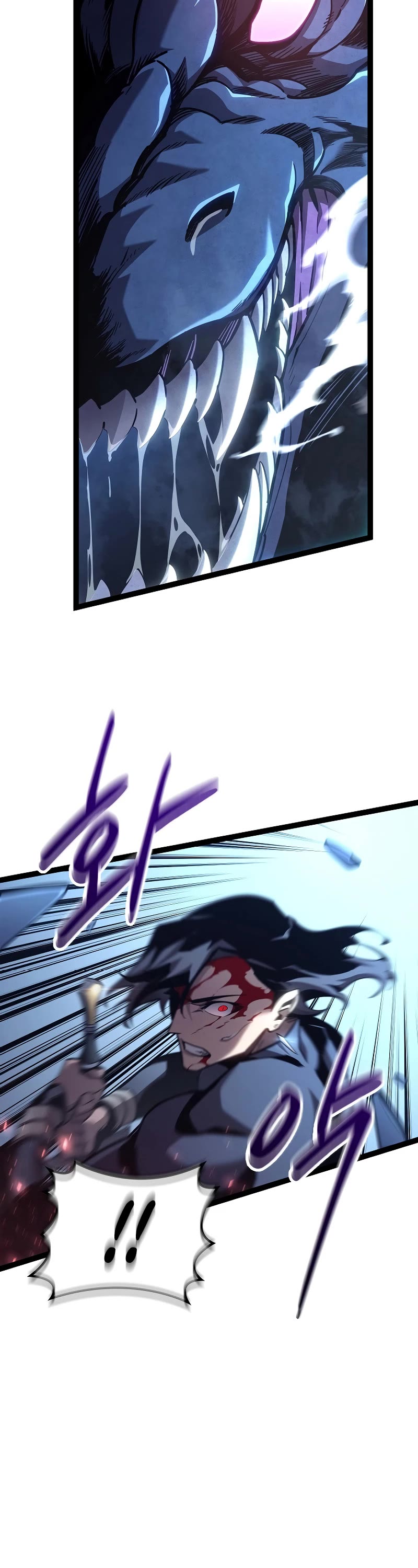 Regressing As The Reincarnated Bastard Of The Sword Clan Chapter 15 page 50 - Chapter 15