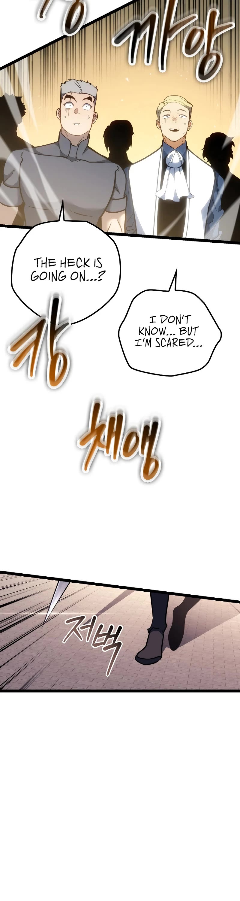 Regressing As The Reincarnated Bastard Of The Sword Clan Chapter 15 page 57 - Chapter 15