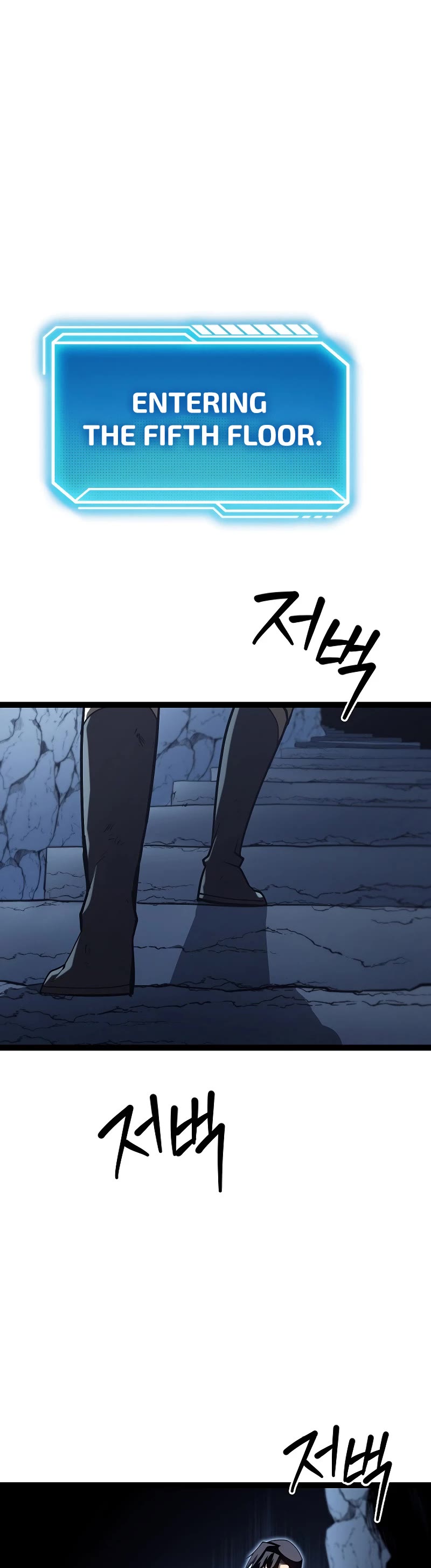 Regressing As The Reincarnated Bastard Of The Sword Clan Chapter 15 page 6 - Chapter 15