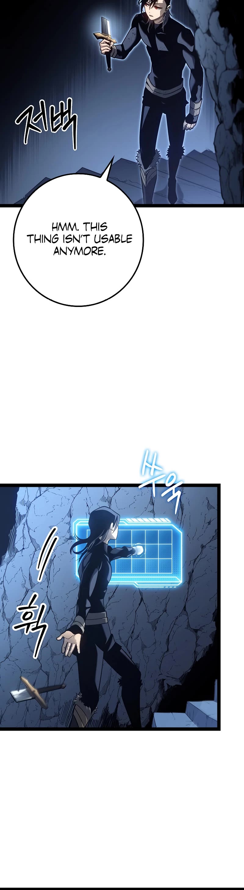 Regressing As The Reincarnated Bastard Of The Sword Clan Chapter 15 page 7 - Chapter 15