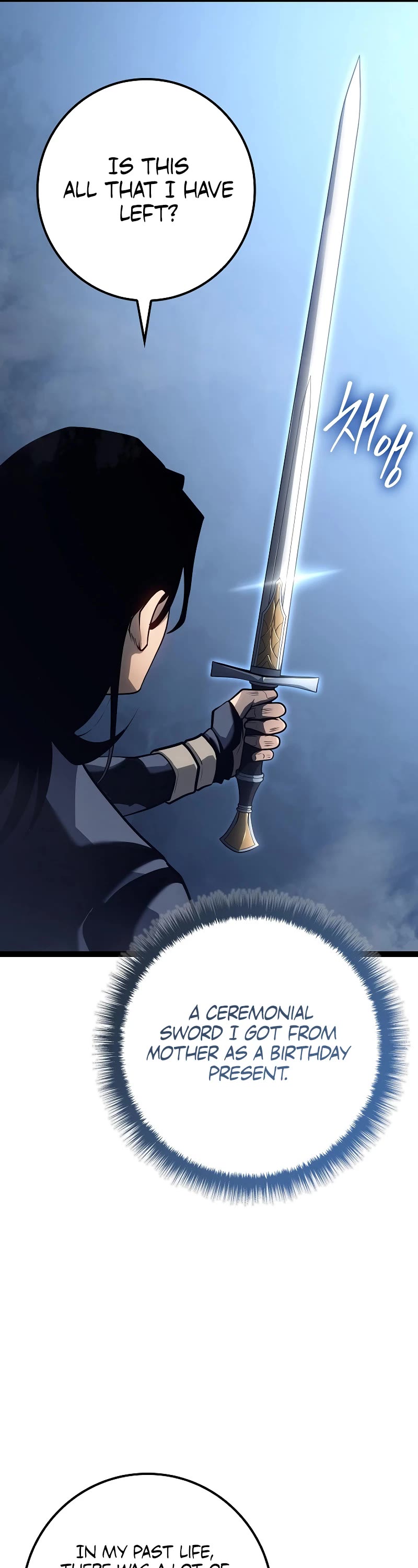 Regressing As The Reincarnated Bastard Of The Sword Clan Chapter 15 page 8 - Chapter 15