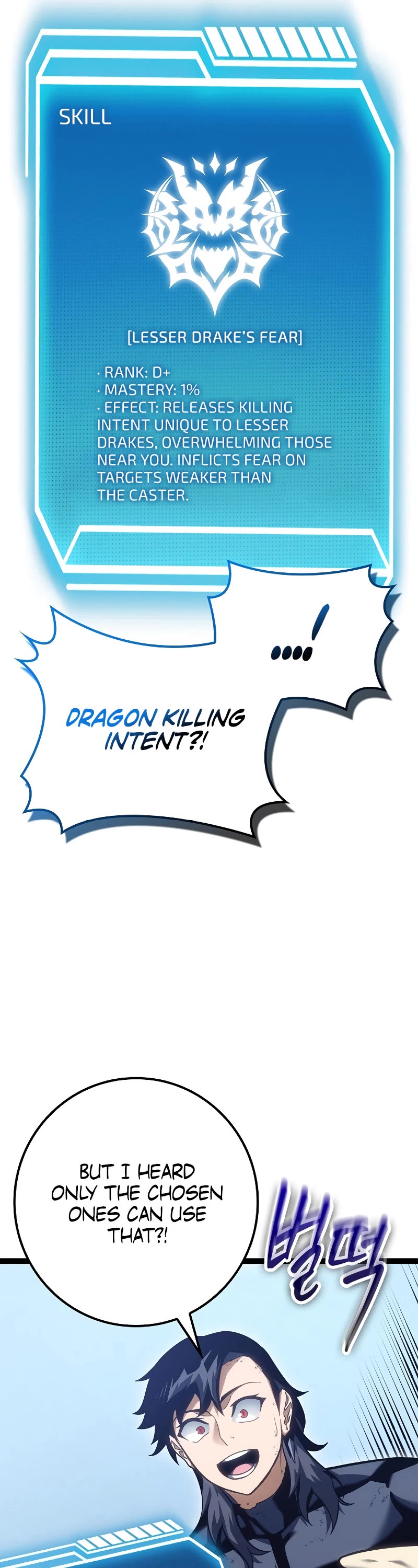 Regressing As The Reincarnated Bastard Of The Sword Clan Chapter 16 page 10 - Chapter 16