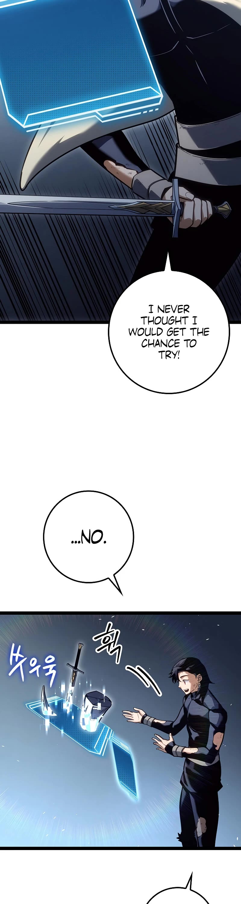 Regressing As The Reincarnated Bastard Of The Sword Clan Chapter 16 page 11 - Chapter 16
