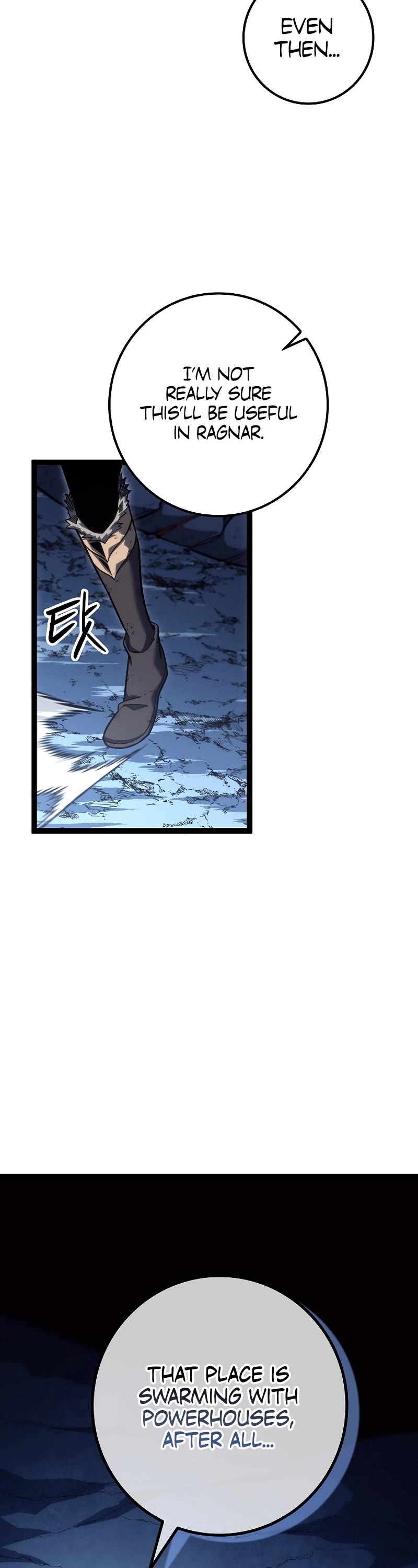 Regressing As The Reincarnated Bastard Of The Sword Clan Chapter 16 page 12 - Chapter 16