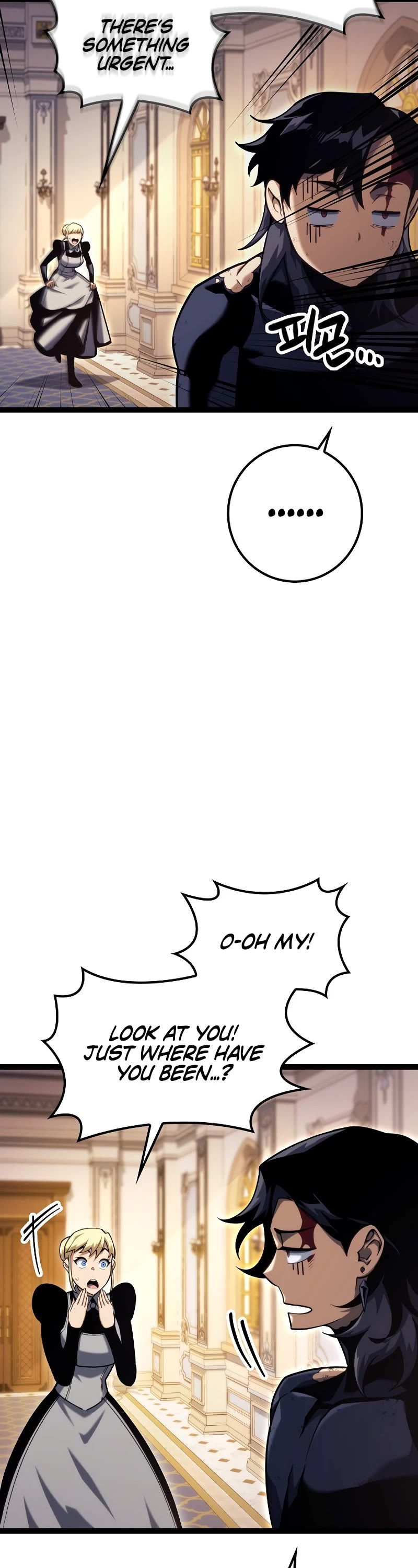 Regressing As The Reincarnated Bastard Of The Sword Clan Chapter 16 page 20 - Chapter 16