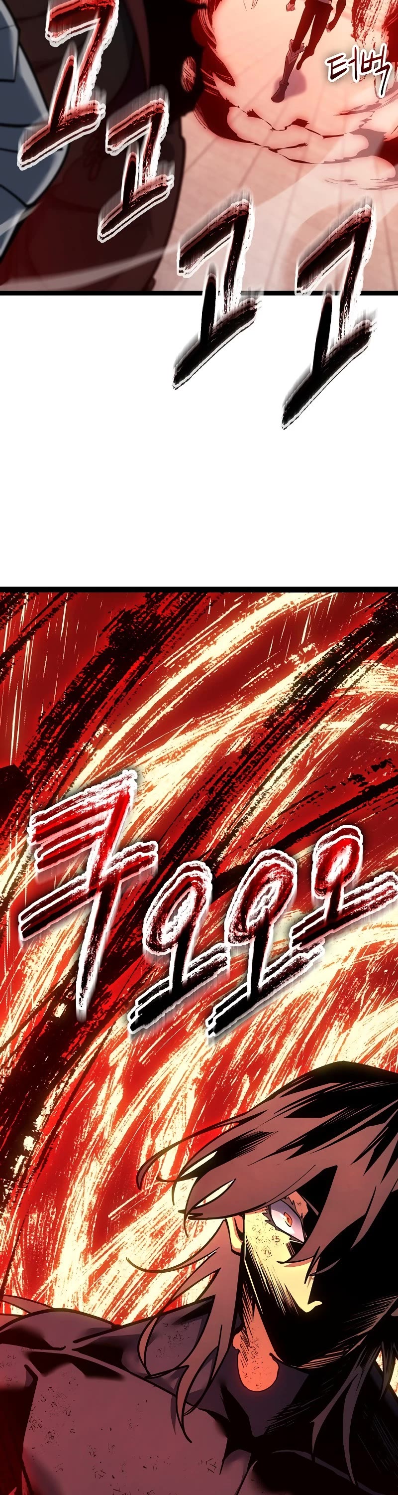 Regressing As The Reincarnated Bastard Of The Sword Clan Chapter 16 page 23 - Chapter 16