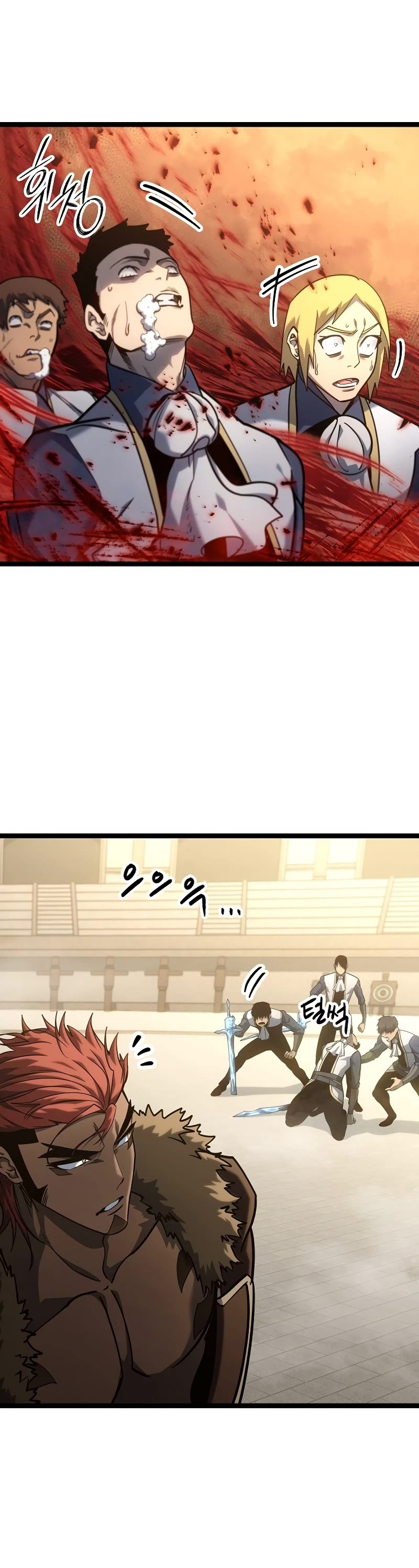 Regressing As The Reincarnated Bastard Of The Sword Clan Chapter 16 page 25 - Chapter 16