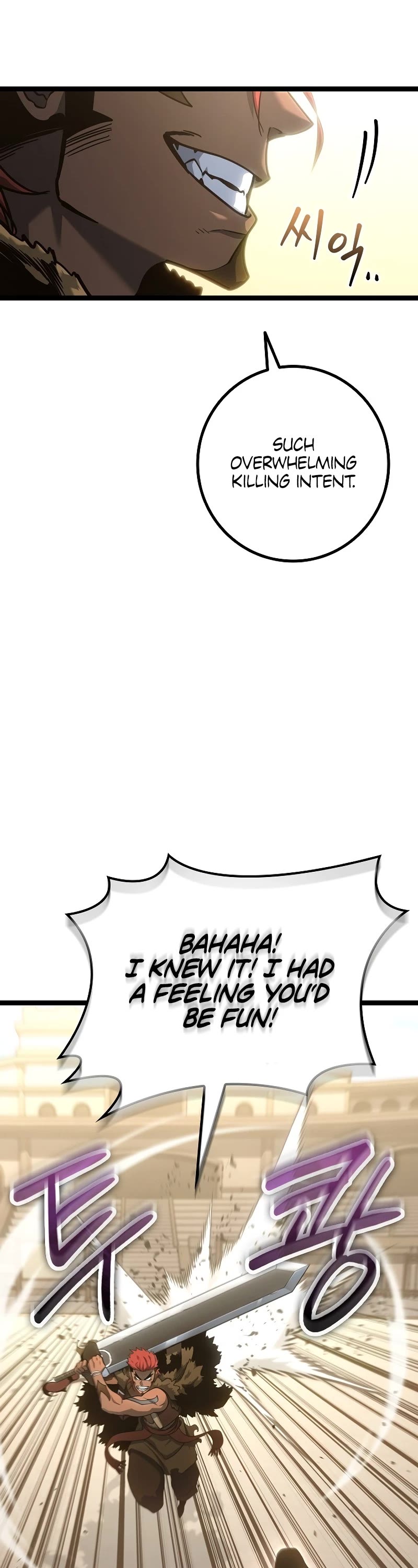 Regressing As The Reincarnated Bastard Of The Sword Clan Chapter 16 page 26 - Chapter 16