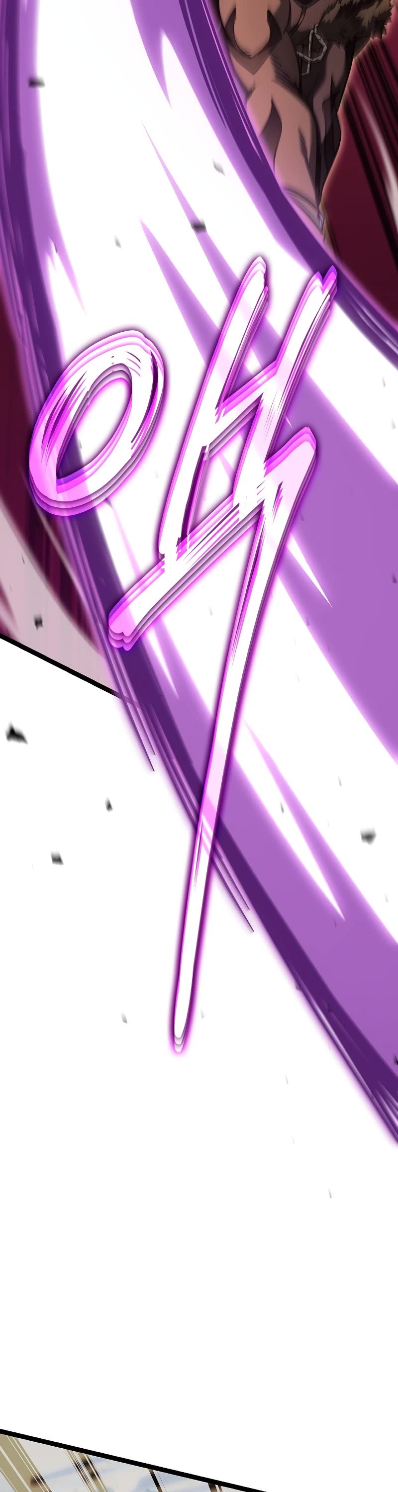 Regressing As The Reincarnated Bastard Of The Sword Clan Chapter 16 page 28 - Chapter 16
