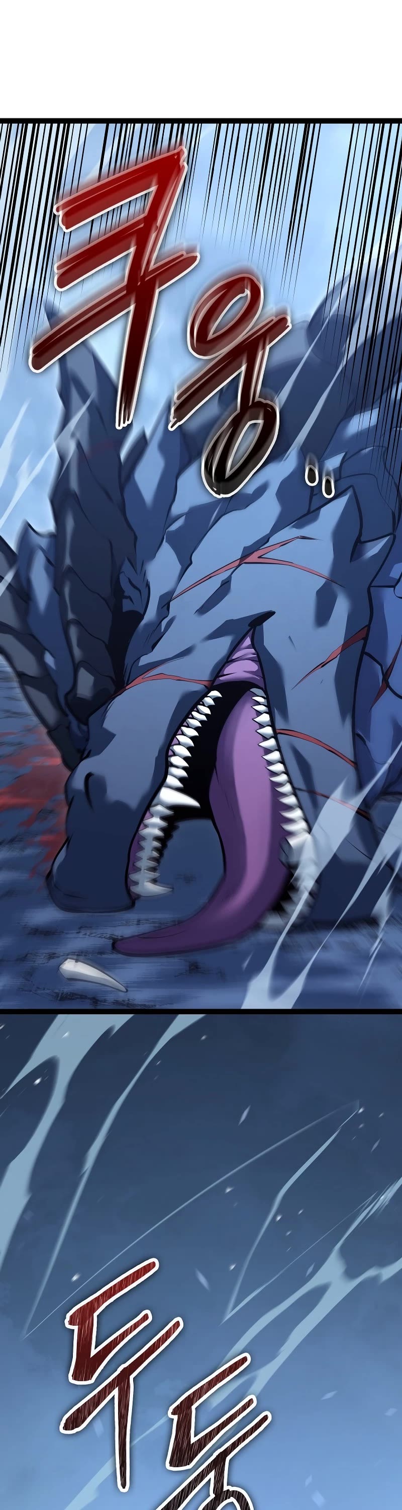 Regressing As The Reincarnated Bastard Of The Sword Clan Chapter 16 page 3 - Chapter 16