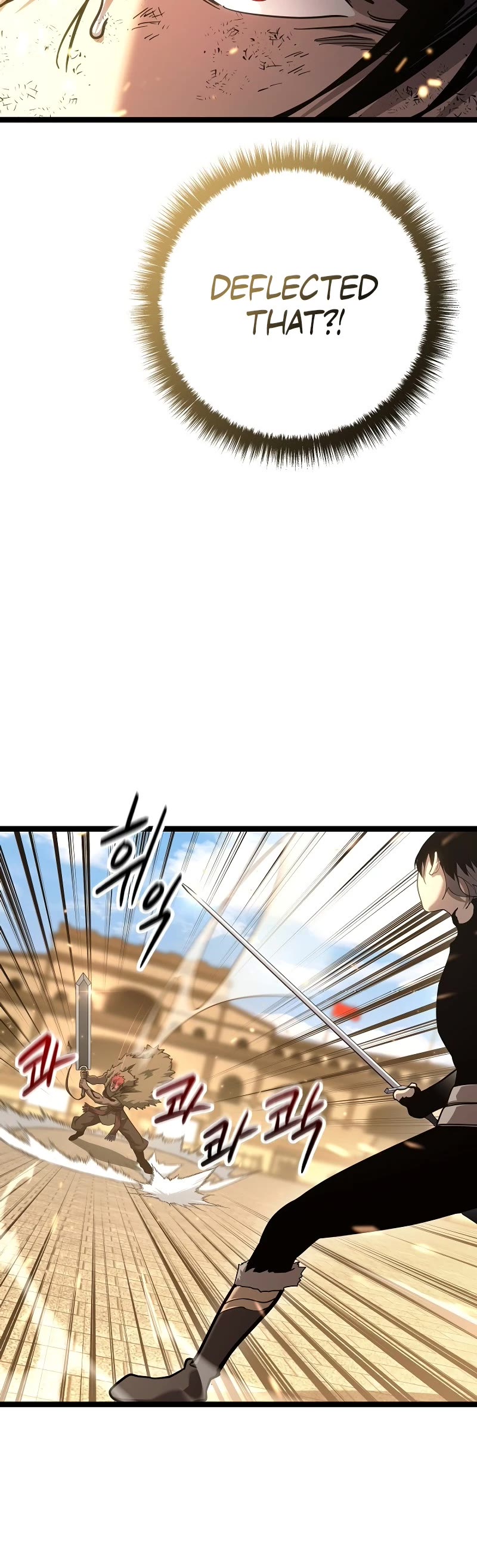 Regressing As The Reincarnated Bastard Of The Sword Clan Chapter 16 page 32 - Chapter 16