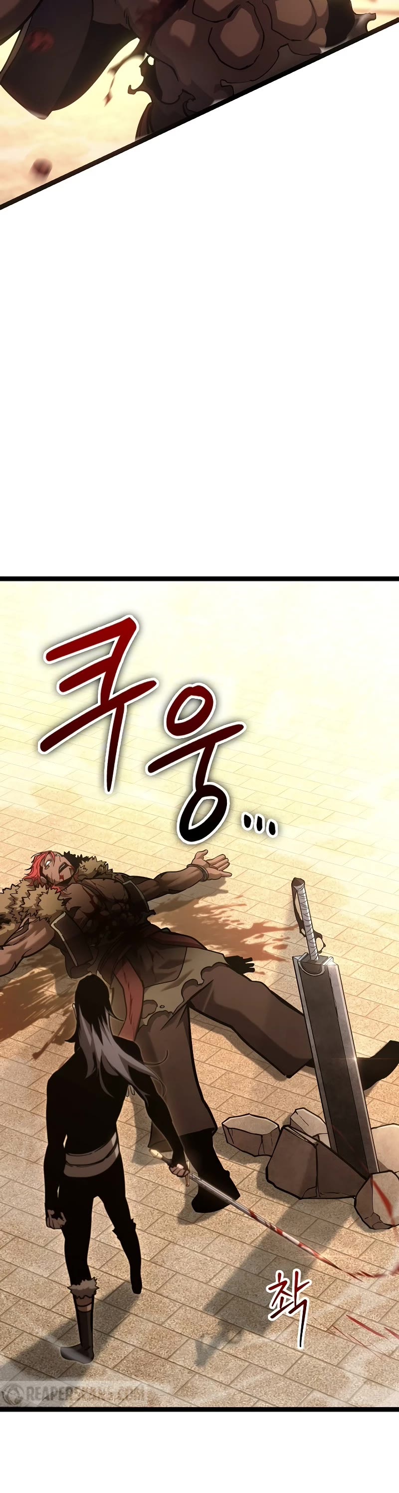 Regressing As The Reincarnated Bastard Of The Sword Clan Chapter 16 page 40 - Chapter 16