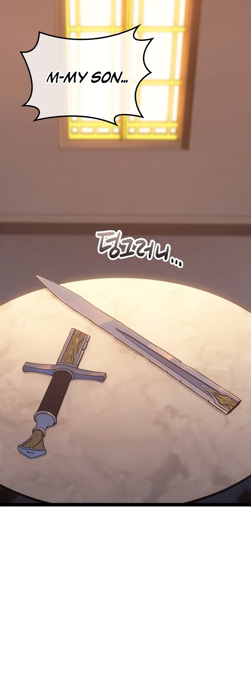 Regressing As The Reincarnated Bastard Of The Sword Clan Chapter 16 page 64 - Chapter 16