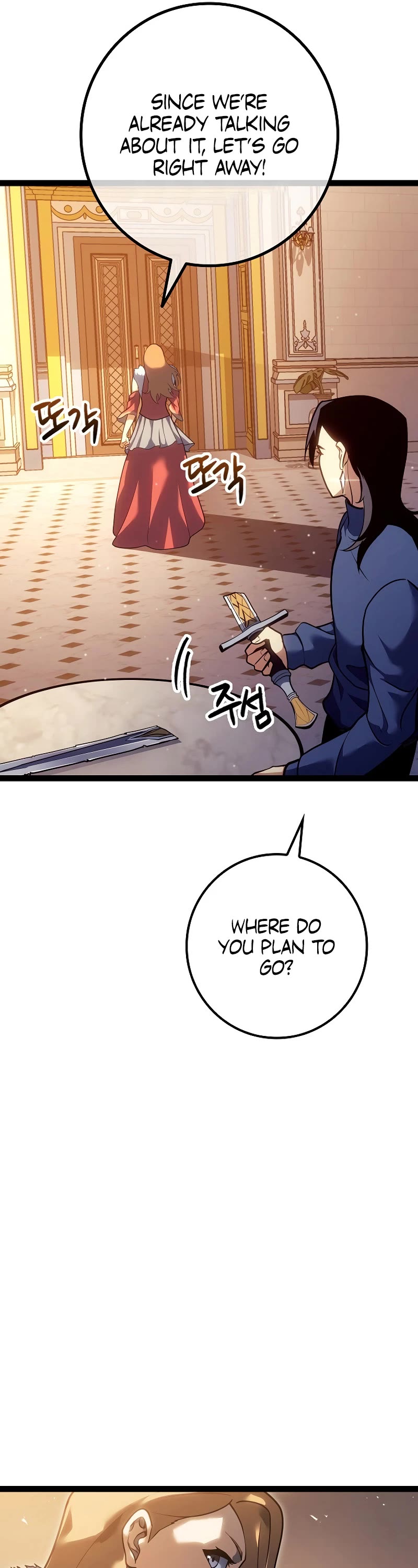 Regressing As The Reincarnated Bastard Of The Sword Clan Chapter 16 page 73 - Chapter 16