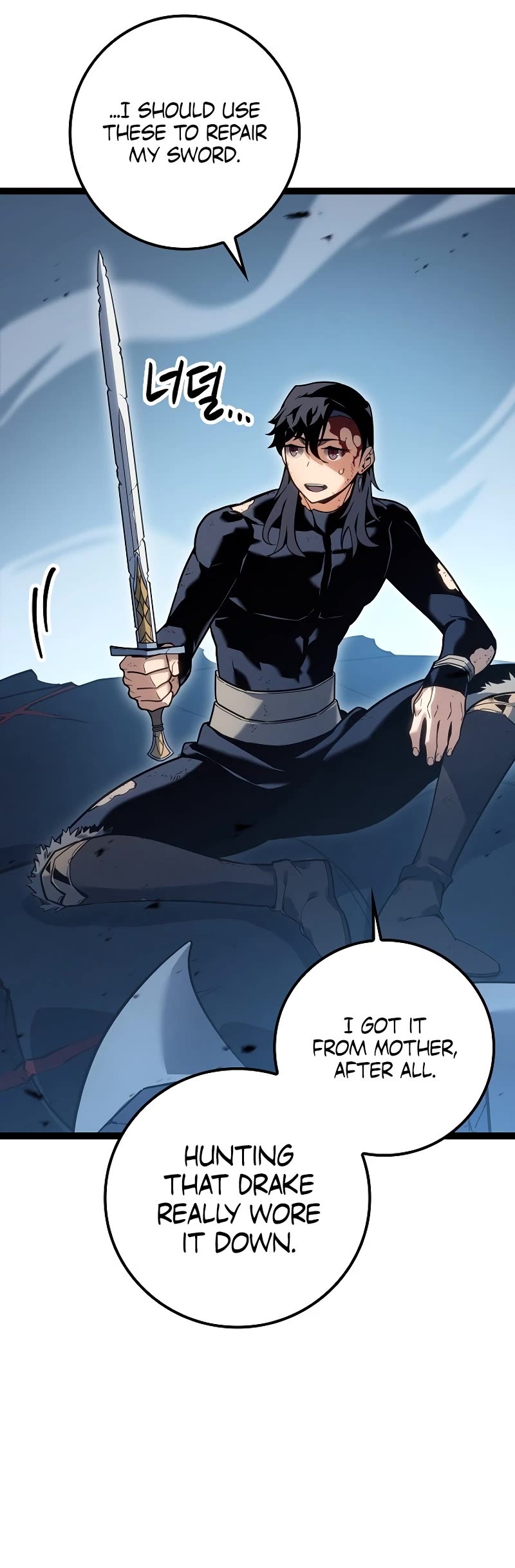Regressing As The Reincarnated Bastard Of The Sword Clan Chapter 16 page 8 - Chapter 16