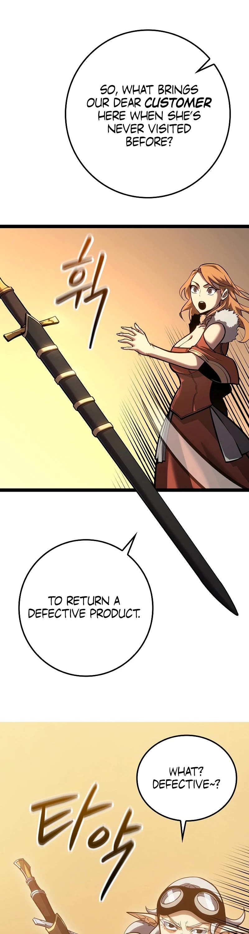 Regressing As The Reincarnated Bastard Of The Sword Clan Chapter 17 page 10 - Chapter 17