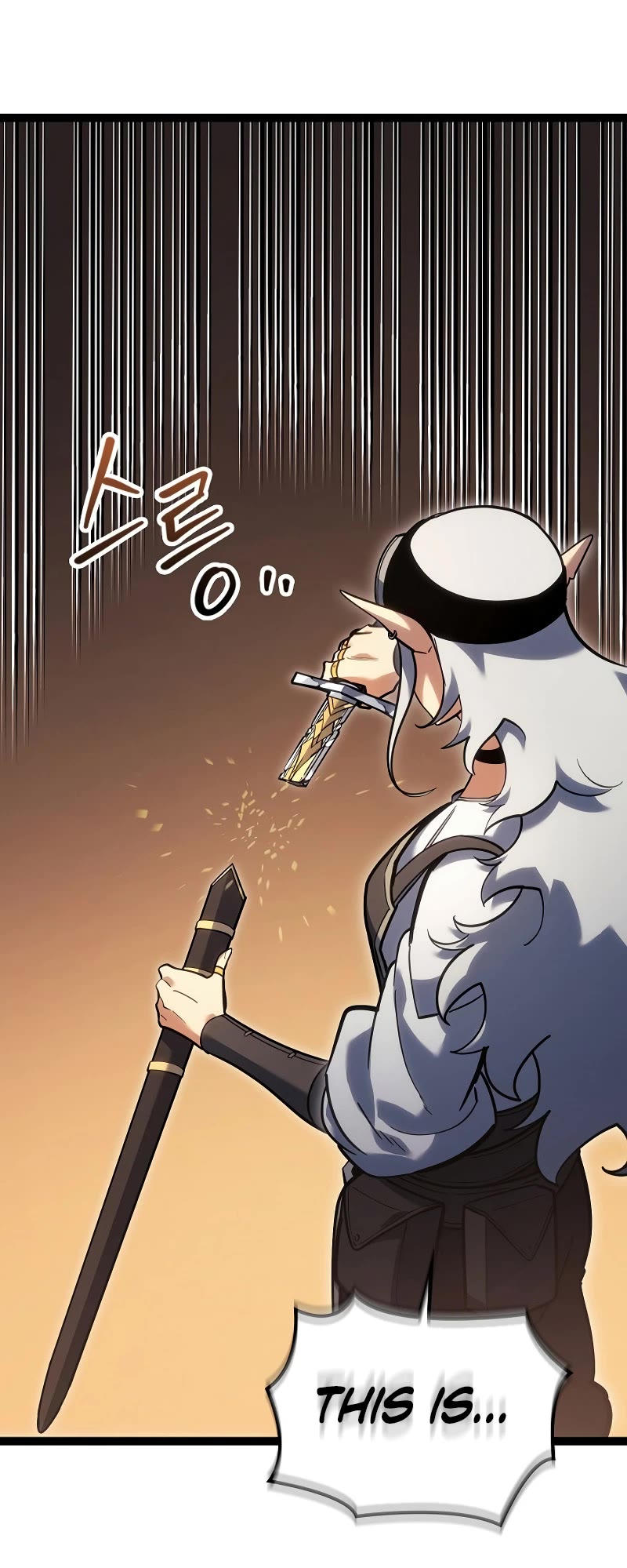 Regressing As The Reincarnated Bastard Of The Sword Clan Chapter 17 page 12 - Chapter 17