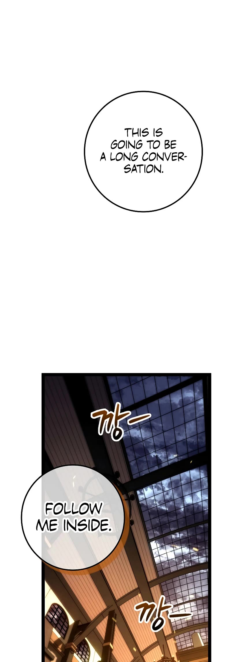 Regressing As The Reincarnated Bastard Of The Sword Clan Chapter 17 page 18 - Chapter 17