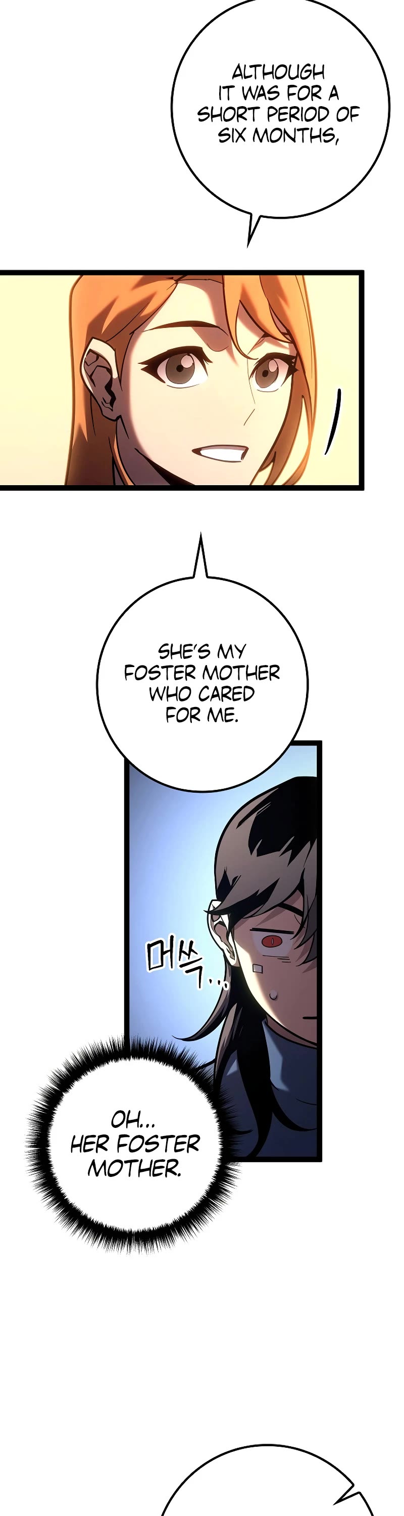 Regressing As The Reincarnated Bastard Of The Sword Clan Chapter 17 page 22 - Chapter 17