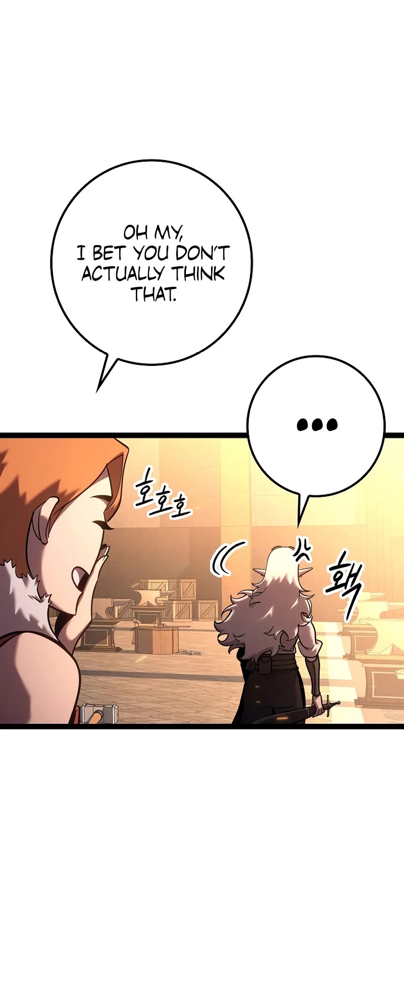 Regressing As The Reincarnated Bastard Of The Sword Clan Chapter 17 page 25 - Chapter 17