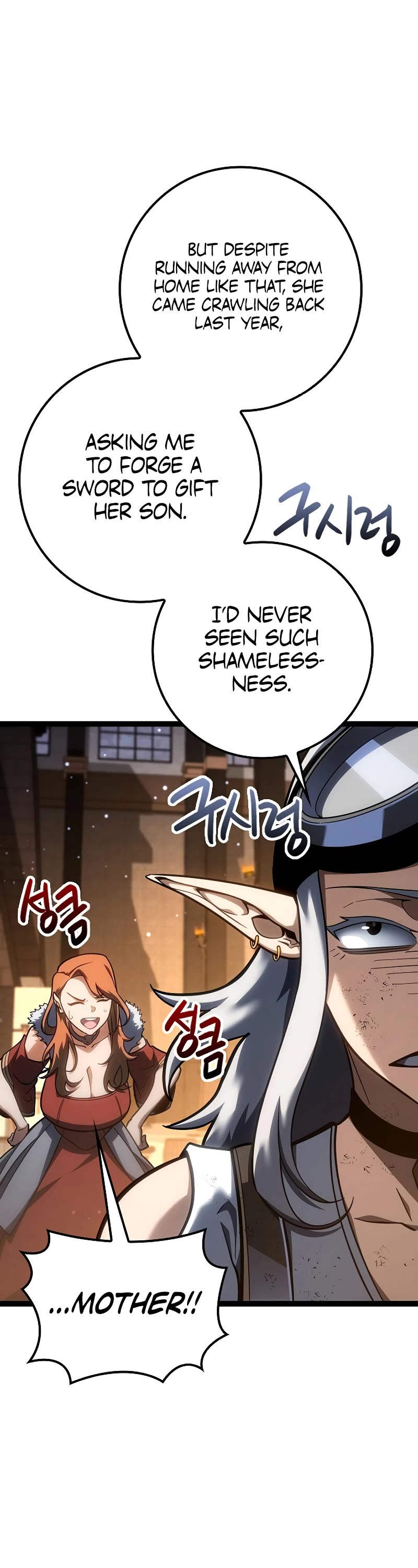 Regressing As The Reincarnated Bastard Of The Sword Clan Chapter 17 page 29 - Chapter 17