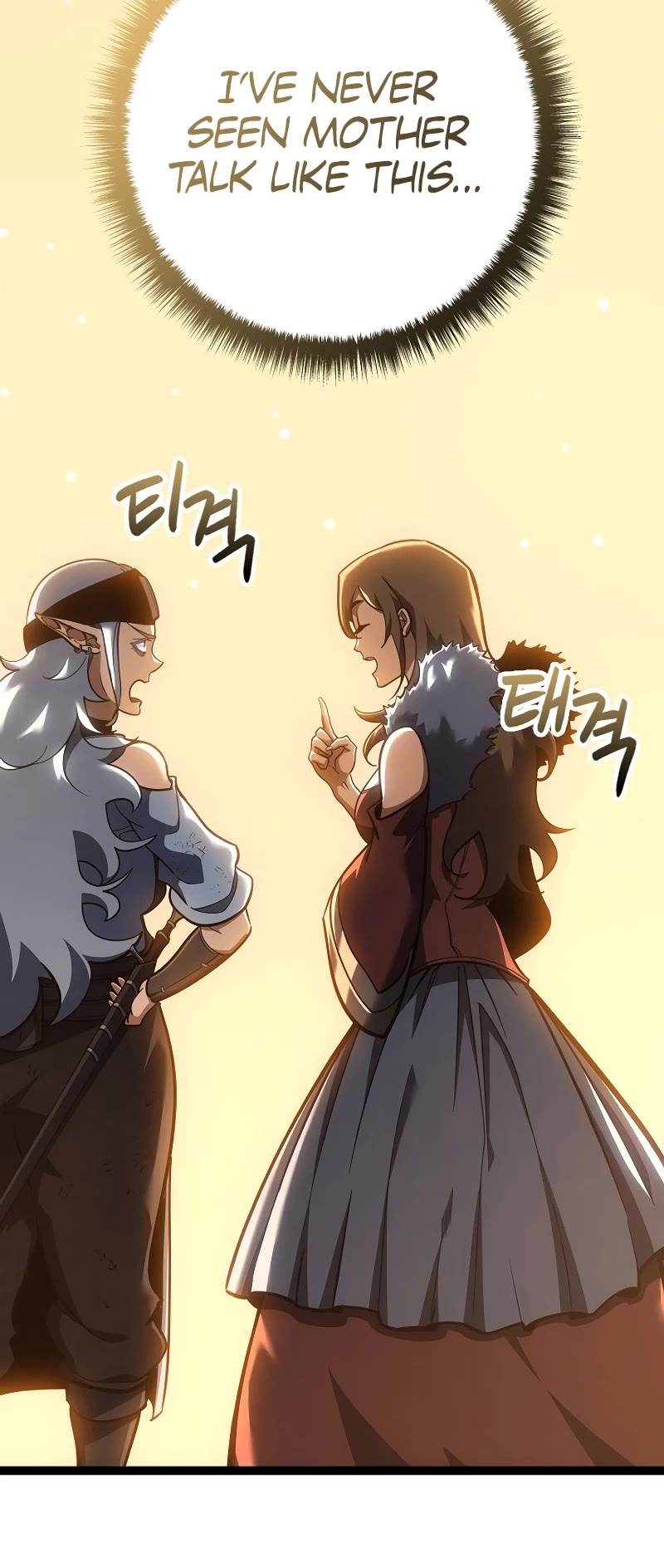 Regressing As The Reincarnated Bastard Of The Sword Clan Chapter 17 page 31 - Chapter 17
