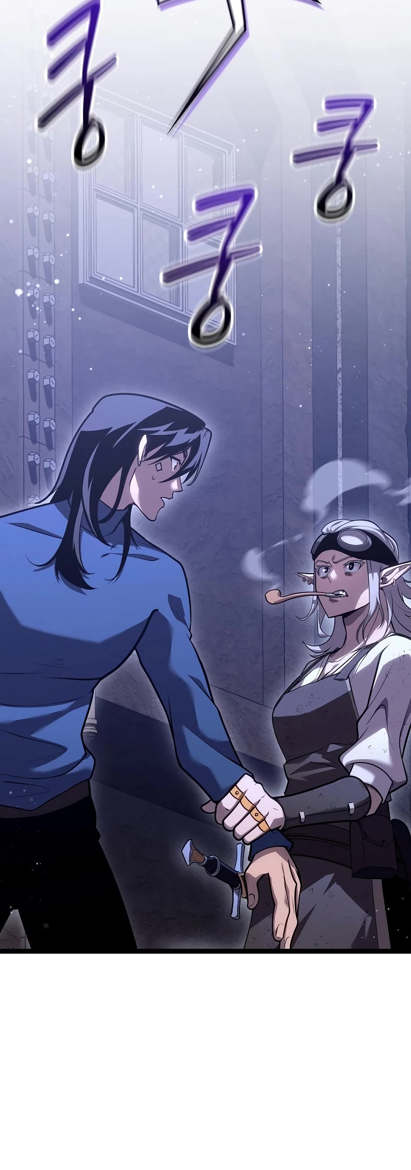 Regressing As The Reincarnated Bastard Of The Sword Clan Chapter 17 page 37 - Chapter 17