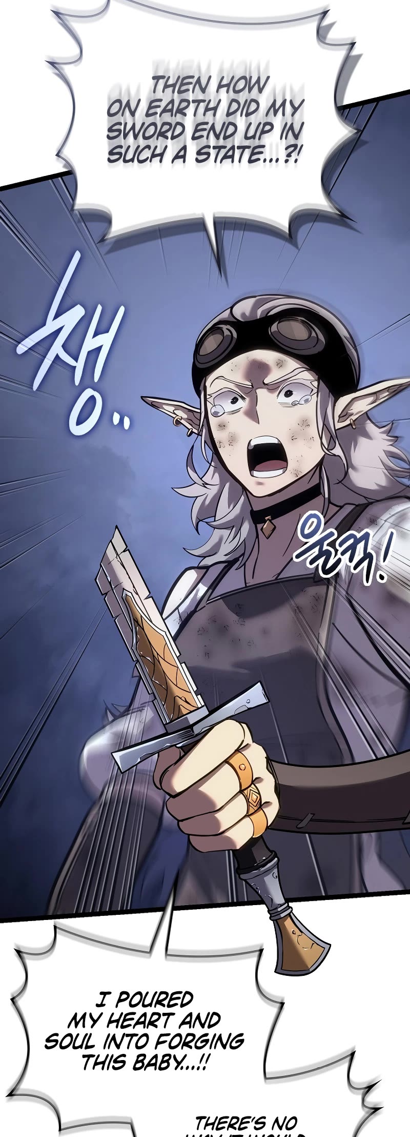 Regressing As The Reincarnated Bastard Of The Sword Clan Chapter 17 page 42 - Chapter 17