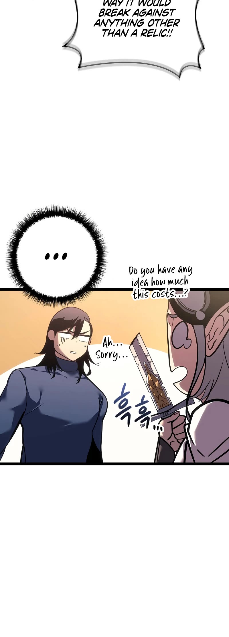 Regressing As The Reincarnated Bastard Of The Sword Clan Chapter 17 page 43 - Chapter 17
