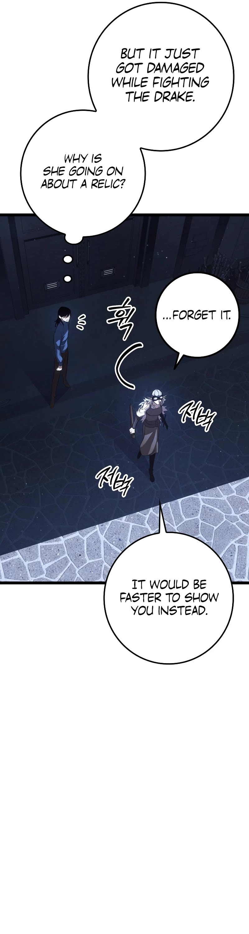 Regressing As The Reincarnated Bastard Of The Sword Clan Chapter 17 page 44 - Chapter 17