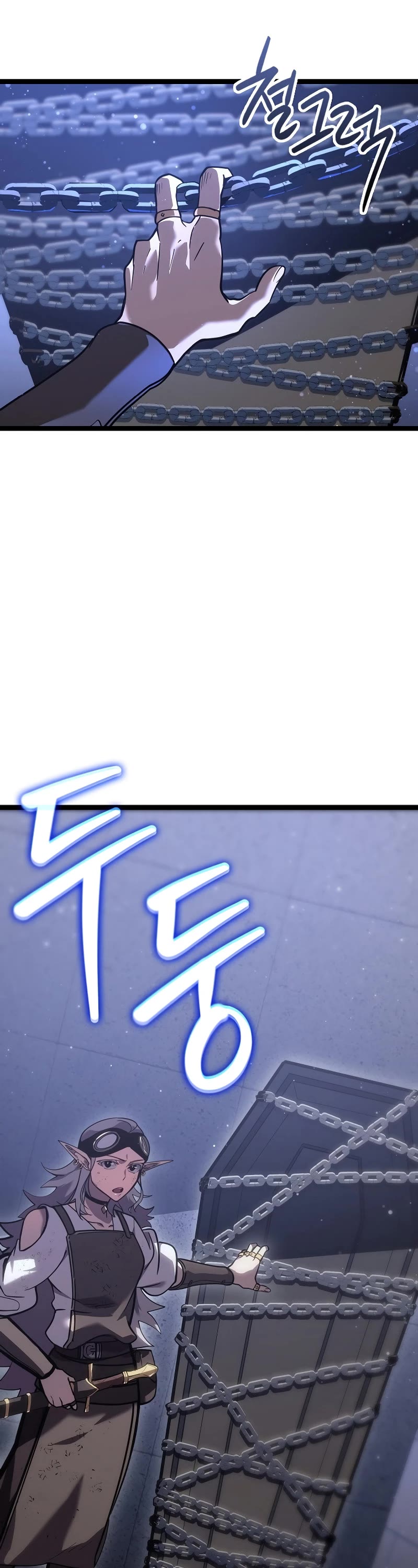Regressing As The Reincarnated Bastard Of The Sword Clan Chapter 17 page 45 - Chapter 17