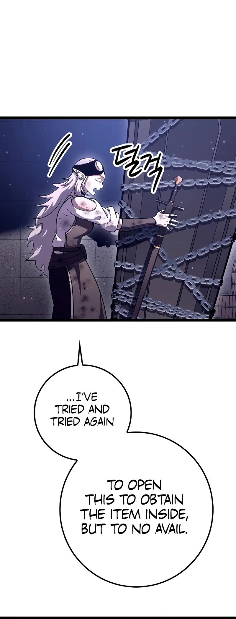 Regressing As The Reincarnated Bastard Of The Sword Clan Chapter 17 page 49 - Chapter 17
