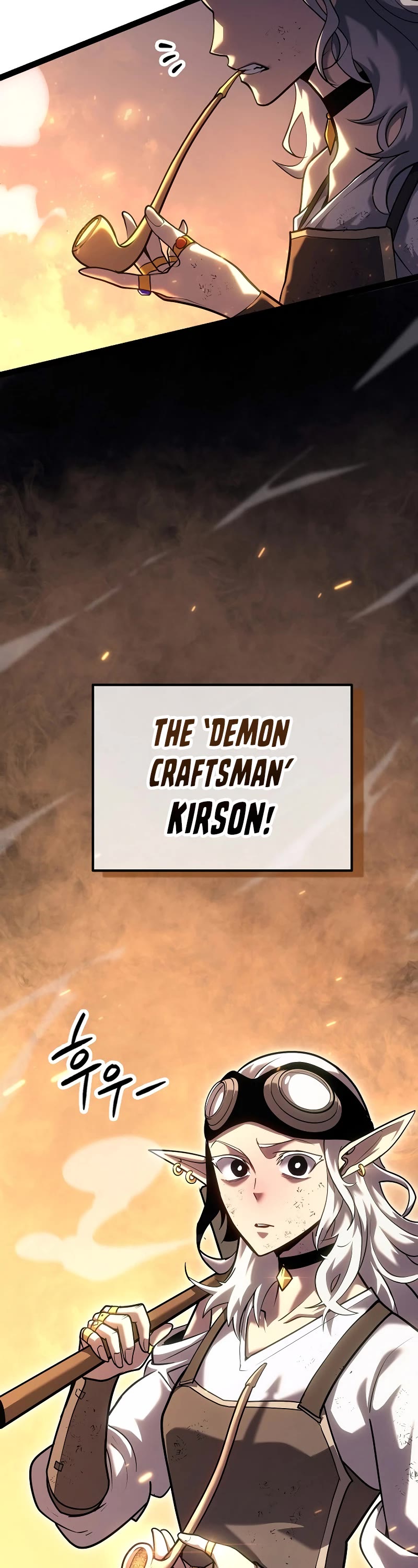 Regressing As The Reincarnated Bastard Of The Sword Clan Chapter 17 page 5 - Chapter 17