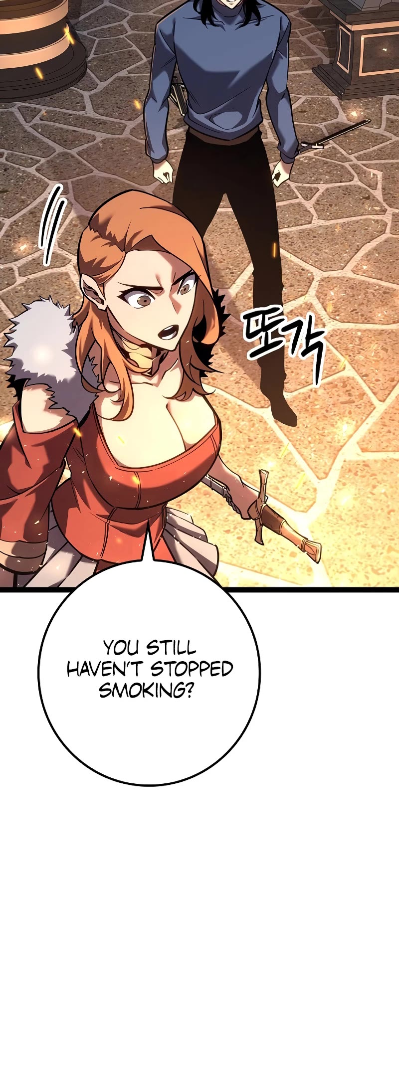 Regressing As The Reincarnated Bastard Of The Sword Clan Chapter 17 page 7 - Chapter 17