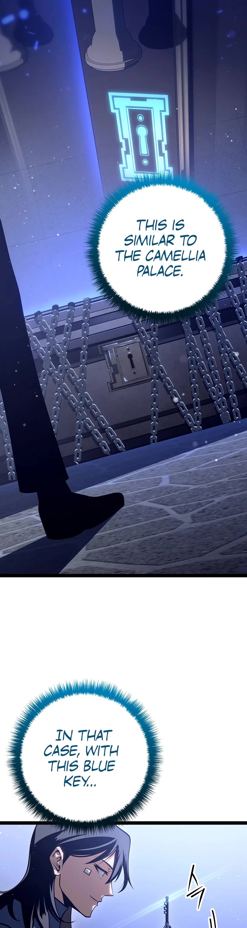 Regressing As The Reincarnated Bastard Of The Sword Clan Chapter 18 page 11 - Chapter 18