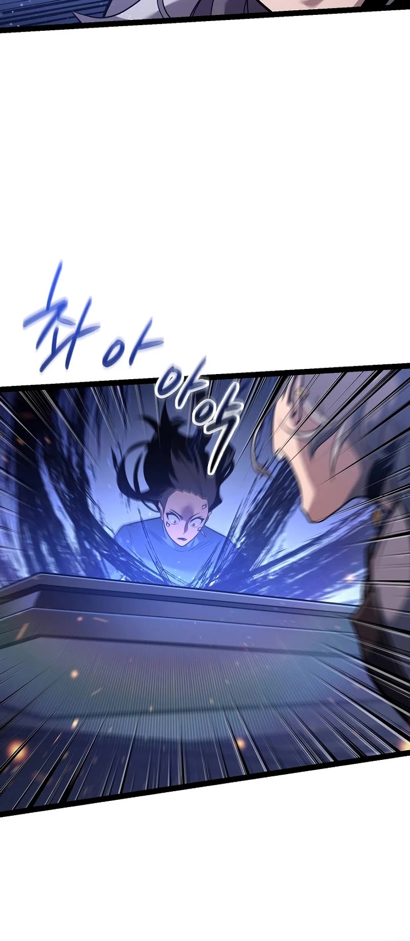 Regressing As The Reincarnated Bastard Of The Sword Clan Chapter 18 page 15 - Chapter 18
